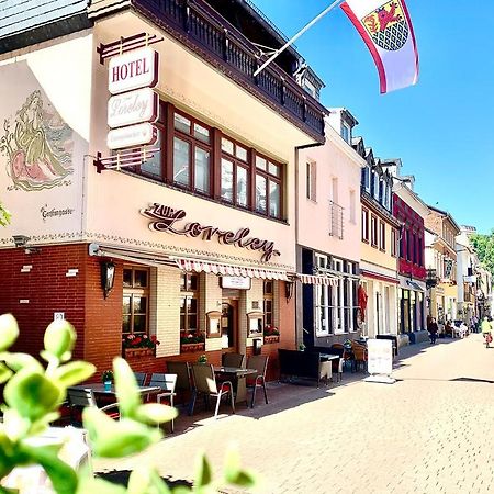 Hotel Zur Loreley - Garni ザンクト・ゴアー エクステリア 写真